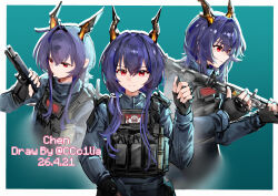 ch'en (arknights) from arknights