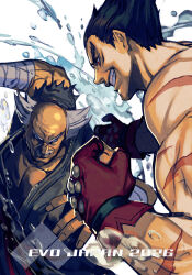 mishima heihachi from tekken by hankuri