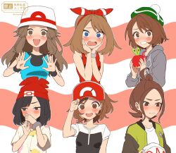 applin from pokemon