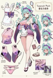 yumemizuki mizuki from genshin impact