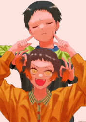 susamaru (kimetsu no yaiba) from kimetsu no yaiba