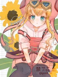 tita russell from eiyuu densetsu