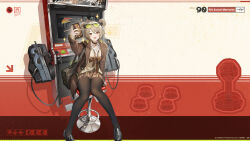 p90 (girls' frontline) from girls' frontline 2: exilium