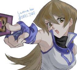 tenjouin asuka from yu-gi-oh!