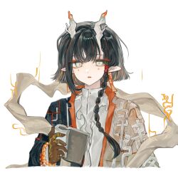 jie (arknights) from arknights