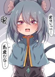 nazrin from touhou by siw0n