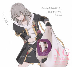 kafka (honkai: star rail) from honkai: star rail by yuuhi (arcadia)