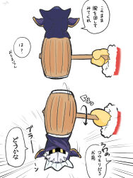 king dedede from kirby (series)