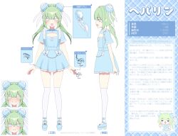 indie virtual youtuber fan art