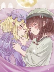 maribel hearn from touhou