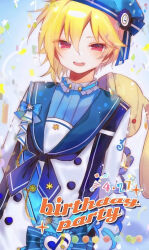 nito nazuna from ensemble stars!