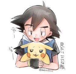 ash ketchum from pokemon