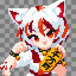 goutokuji mike from touhou