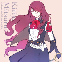 kirijou mitsuru from persona