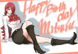 kirijou mitsuru from persona by kurosususu