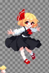 rumia from touhou