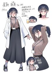original fan art