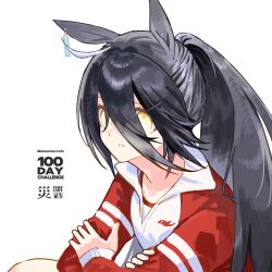 manhattan cafe (umamusume) from umamusume