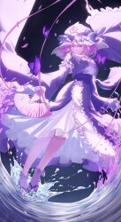 saigyouji yuyuko from touhou
