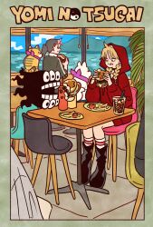 Booru post from safebooru.org