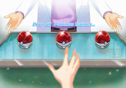 pokemon fan art