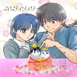 saotome ranma from ranma 1/2