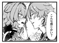 caesar king (zenless zone zero) from zenless zone zero by sanshoku dango (shukosuko)