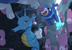 kingdra from pokemon by aomon (yuuji7604)