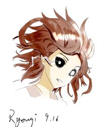 misaka mikoto from toaru kagaku no railgun