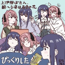 Booru post from safebooru.org