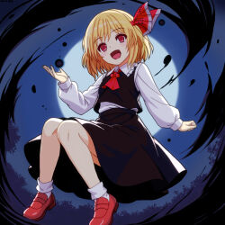 rumia from touhou