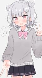 koharu rikka from cevio