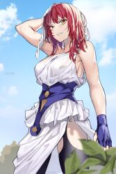 fate/strange fake fan art