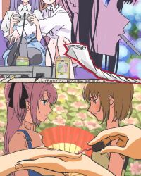 Booru post from safebooru.org