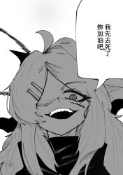 hina (blue archive) from blue archive