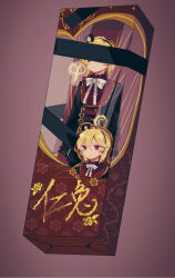 nito nazuna from ensemble stars!