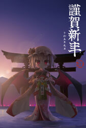 remilia scarlet from touhou