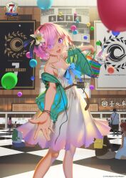 fou (fate) from fate/grand order by vofan