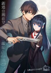shiba miyuki from mahouka koukou no rettousei by shirabi