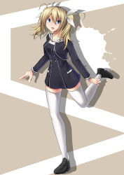 arimura hinae from chaos;child