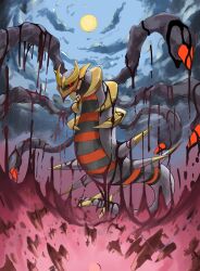 giratina from pokemon