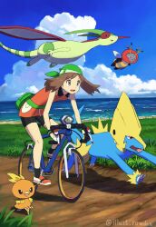 flygon from pokemon by rowdon