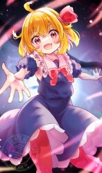 rumia from touhou by sakuyabm