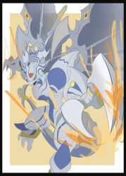 dorugoramon from digimon