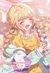 fujita kotone from gakuen idolmaster