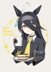 manhattan cafe (umamusume) from umamusume
