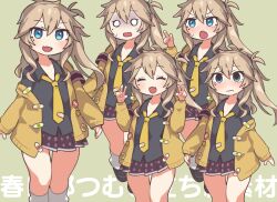 kasukabe tsumugi from voicevox by sakamoto ahiru
