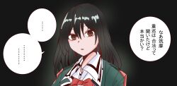 chikuma (kancolle) from kantai collection by shouhou-san daisuki teitoku