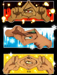 one piece fan art