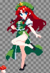 hong meiling from touhou